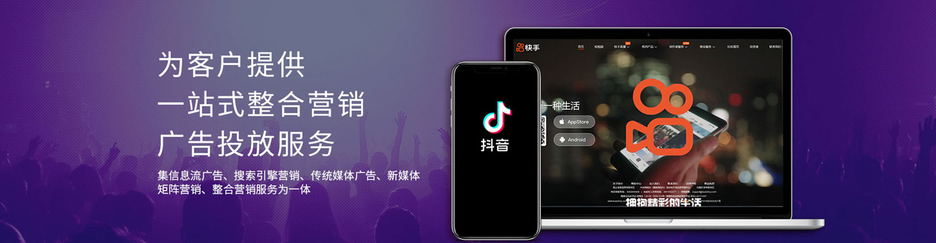 武陟百度竞价包年
